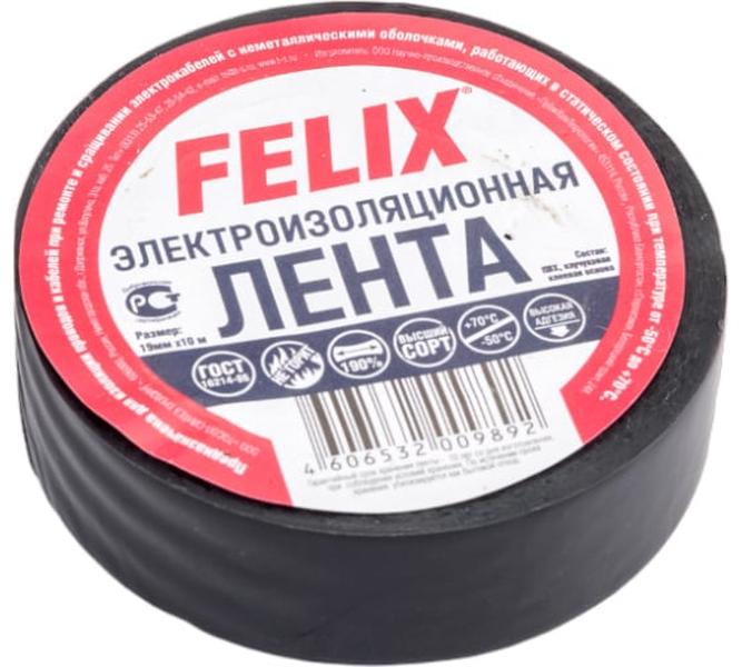 фото Felix изолента 19мм x 10м черная (felix)