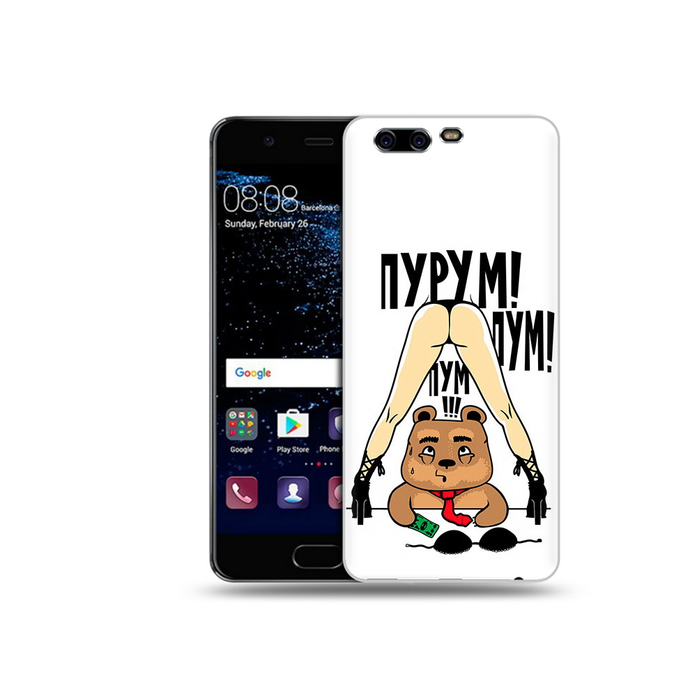 

Чехол MyPads Tocco для Huawei P10 Пурум пум пум (PT60870.50.140), Прозрачный, Tocco