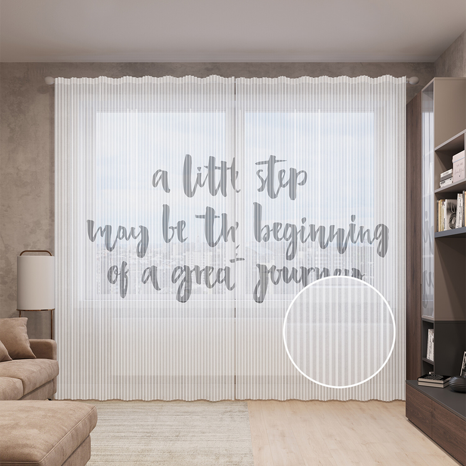 

Тюль вуаль JoyArty "Маленький шаг может быть началом большого путешествия", 310х265 см, Маленький шаг может быть началом большого путешествия