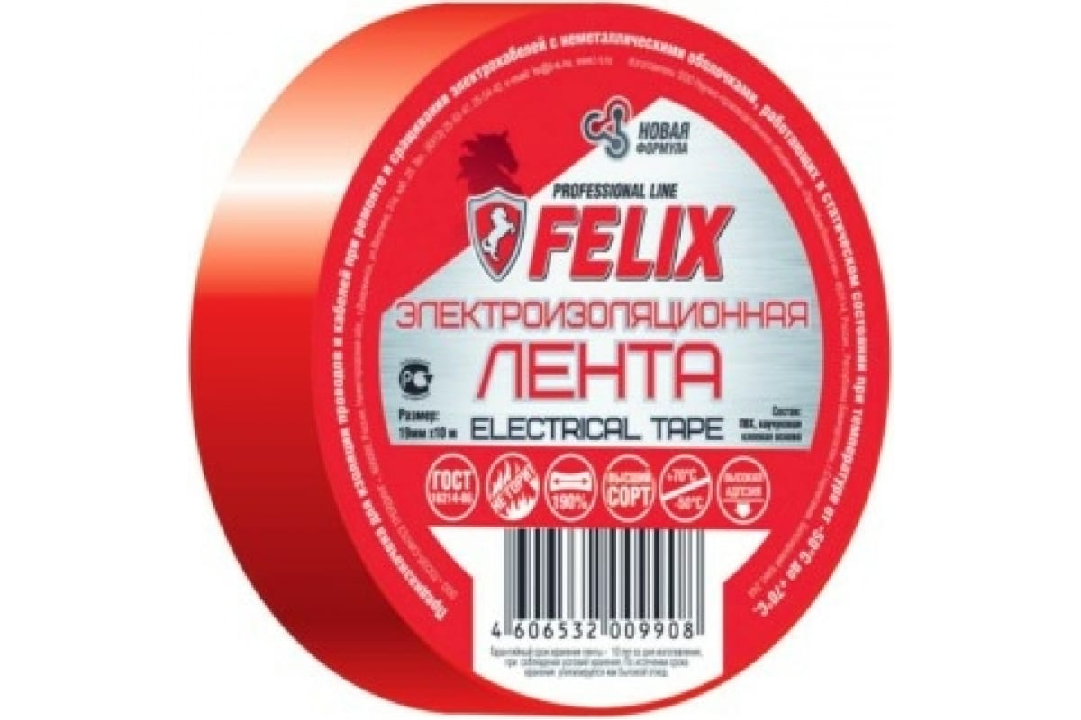 фото Felix изолента 19мм x 10м красная (felix)