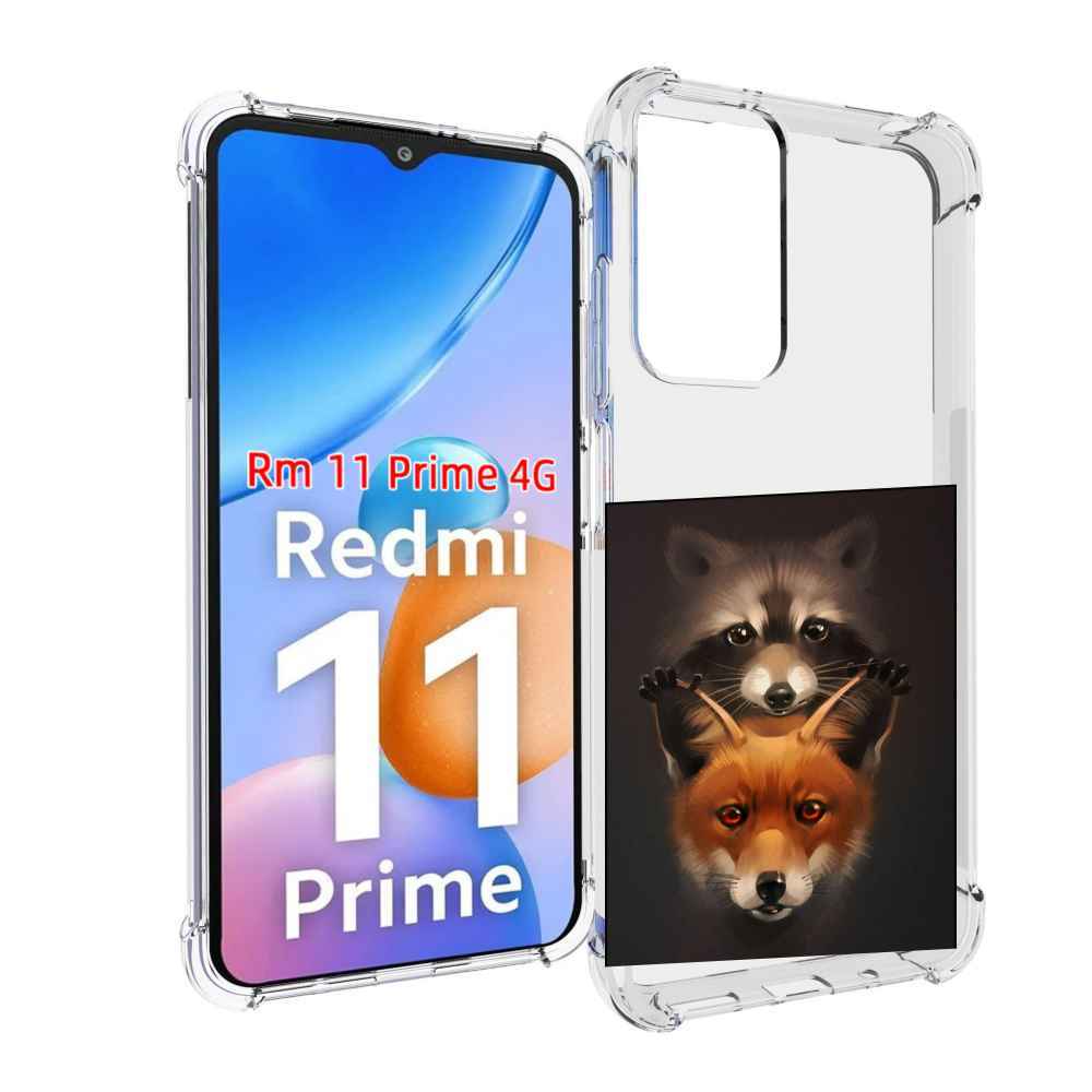 

Чехол MyPads енотик-лисенок для Xiaomi Redmi 11 Prime 4G, Прозрачный, Tocco