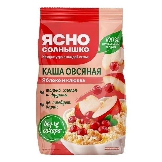 Каша Ясно Солнышко овсяная с клюквой и яблоком 300 г 110₽