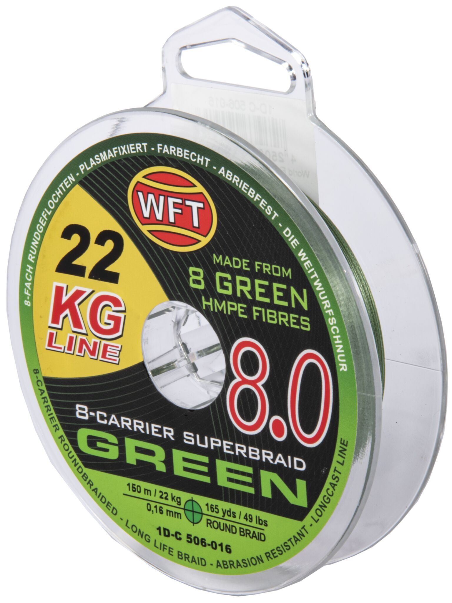 Леска плетёная WFT Kg X8 150 м, 0.16 мм green