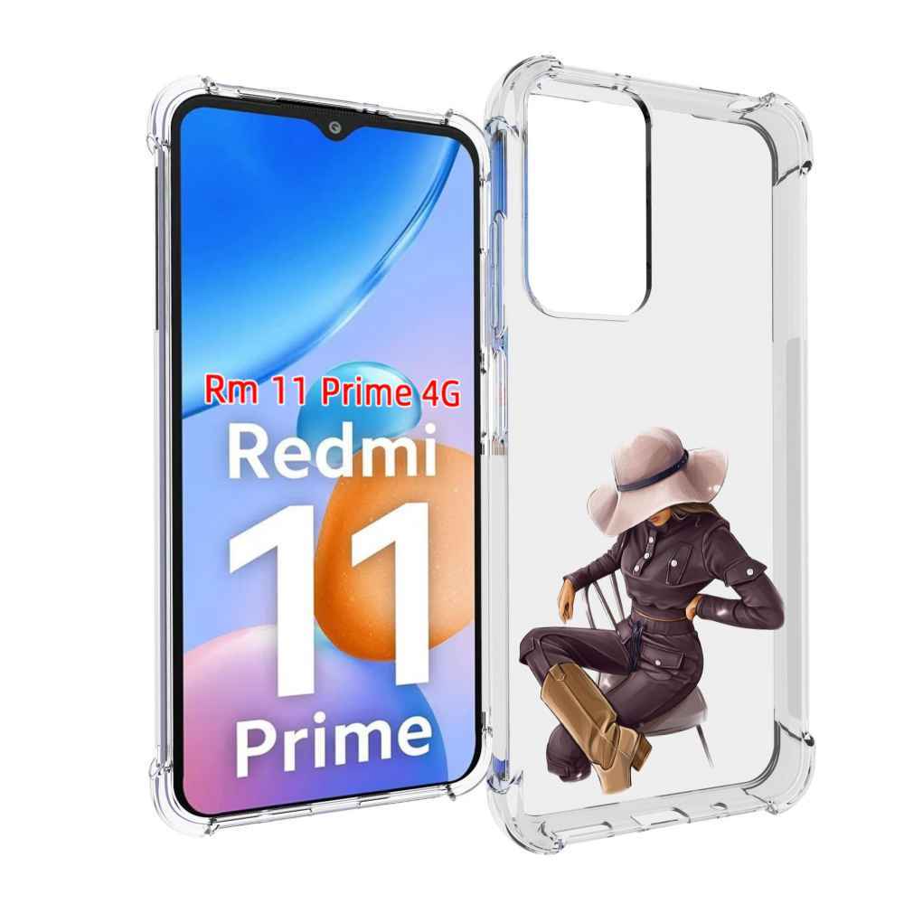 

Чехол MyPads загадочная-девушка-в-костюме женский для Xiaomi Redmi 11 Prime 4G, Прозрачный, Tocco