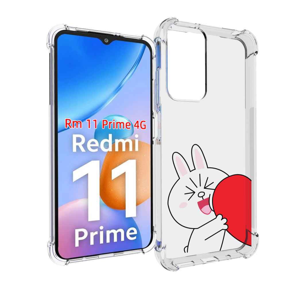 Чехол MyPads зайчик-с-полуседрцем для Xiaomi Redmi 11 Prime 4G