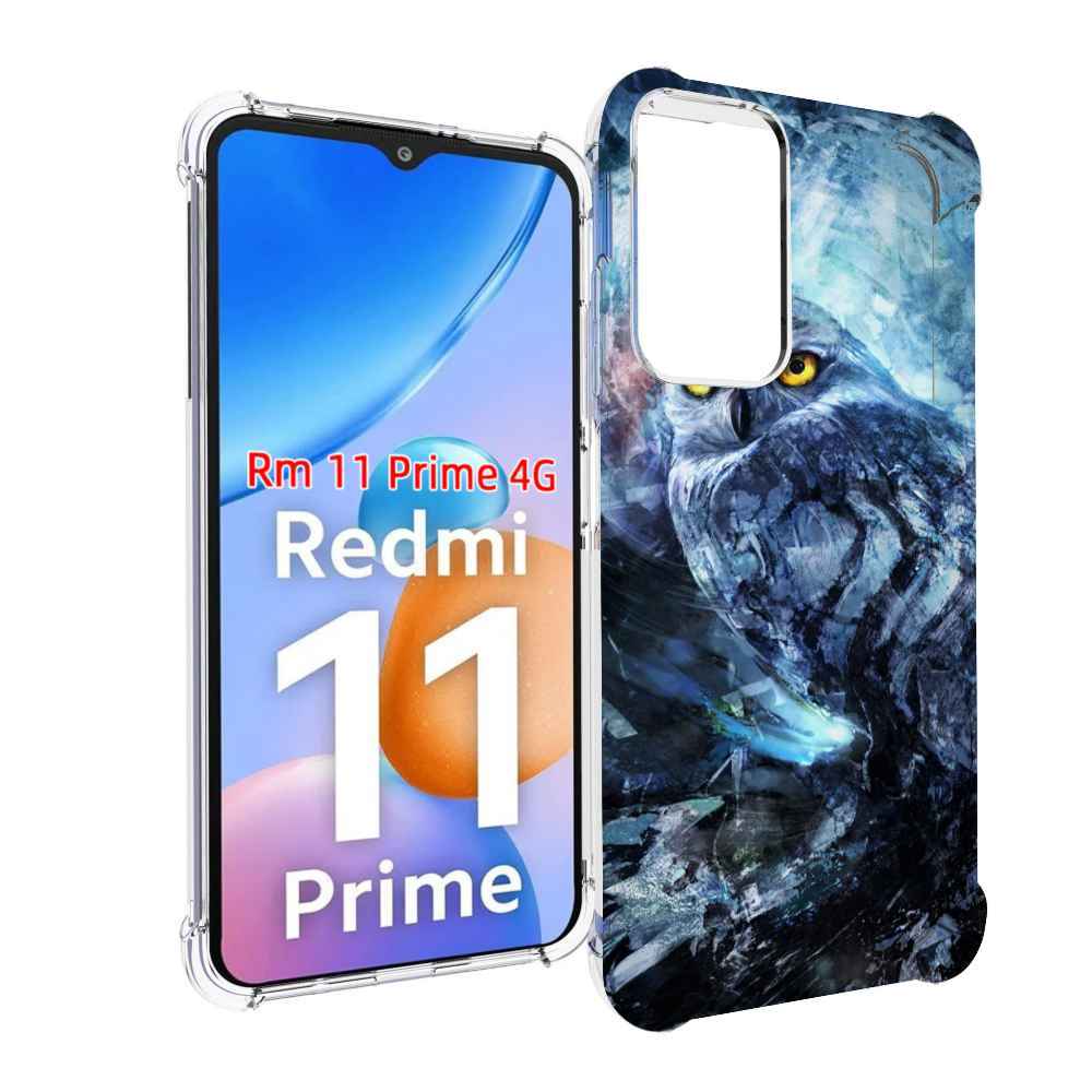 

Чехол MyPads замороженная-сова для Xiaomi Redmi 11 Prime 4G, Прозрачный, Tocco