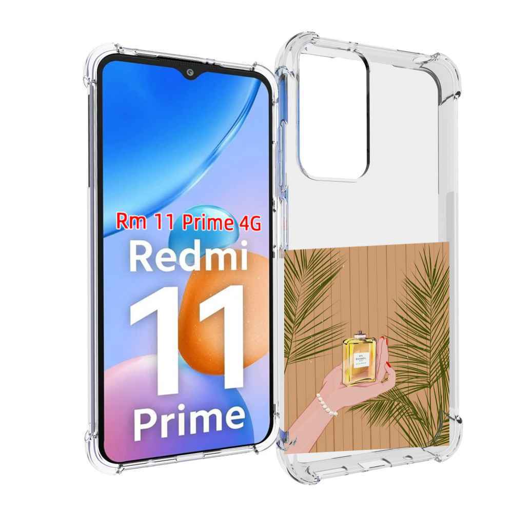 

Чехол MyPads запах-шанель-номер-5 для Xiaomi Redmi 11 Prime 4G, Прозрачный, Tocco