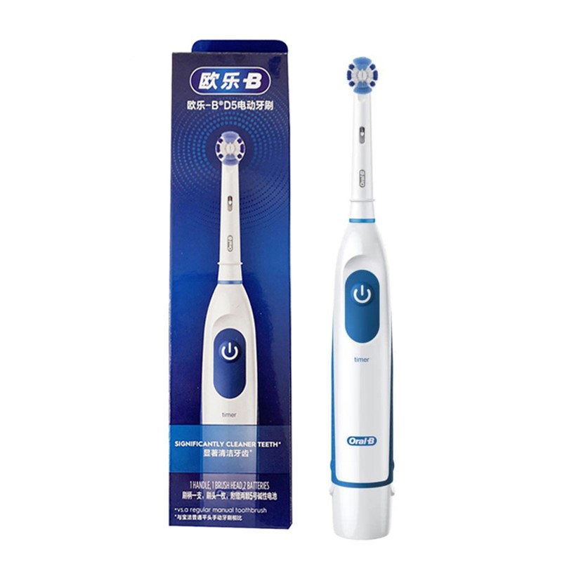 Электрическая зубная щетка Oral-B Precision Clean D5 тёмно-синяя зубная паста colgate крепкие зубы свежее дыхание 100 мл