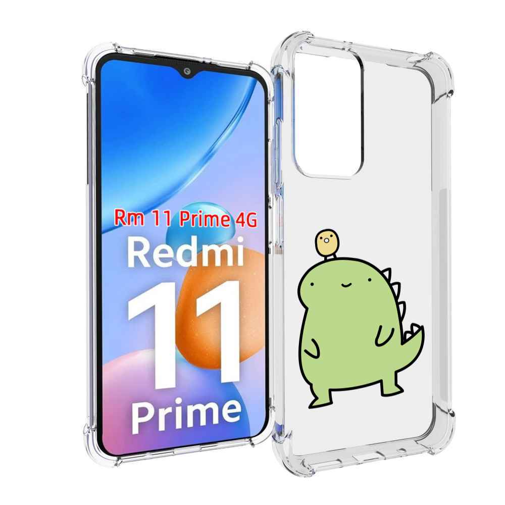 

Чехол MyPads зеленый-динозаврик детский для Xiaomi Redmi 11 Prime 4G, Прозрачный, Tocco