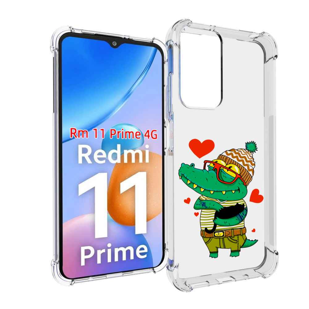 Чехол MyPads зеленый-крокодильчик-в-красной-оправе для Xiaomi Redmi 11 Prime 4G