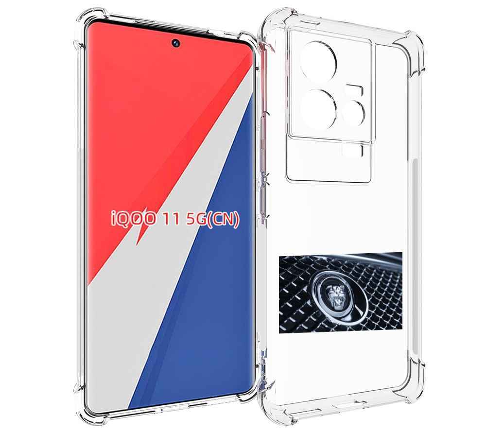 

Чехол MyPads ягуар jaguar 2 для Vivo iQOO 11, Прозрачный, Tocco