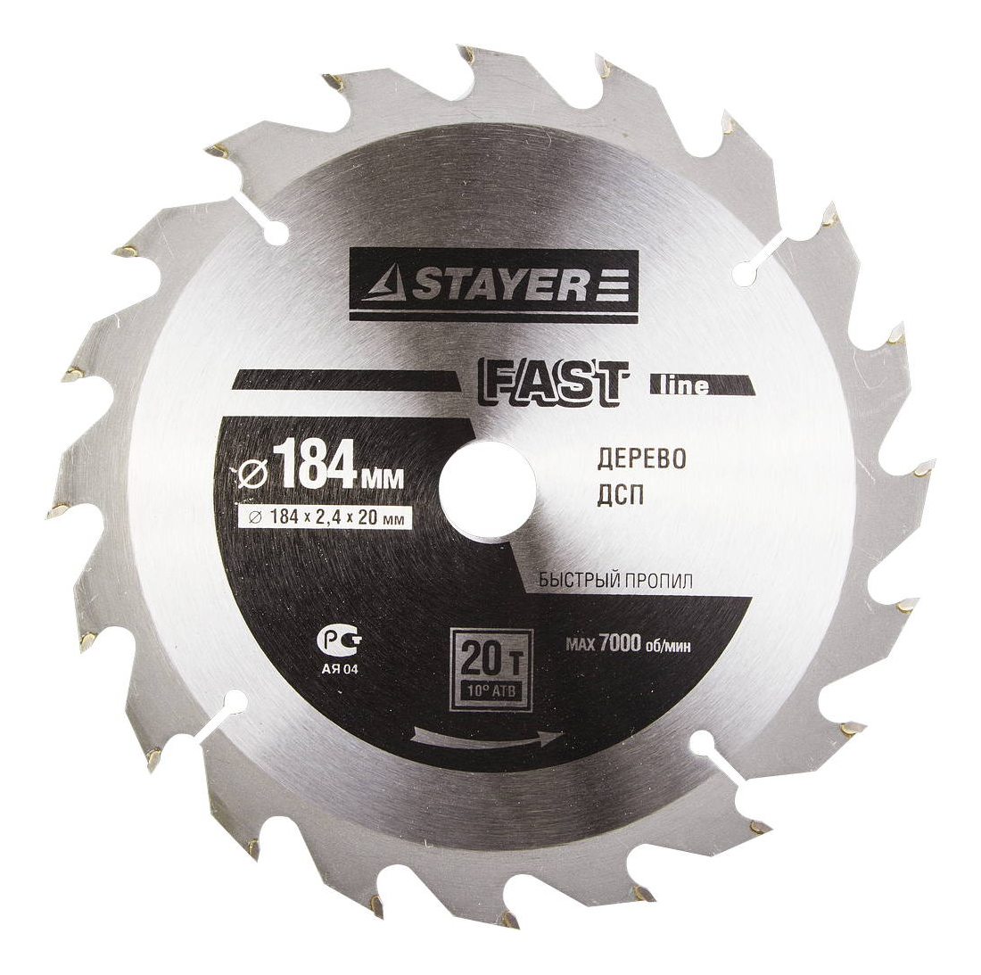 

Пильный диск по дереву Stayer 3680-184-20-20, Диск пильный Stayer MASTER 'FAST-Line' по дереву, 184х20мм, 20Т