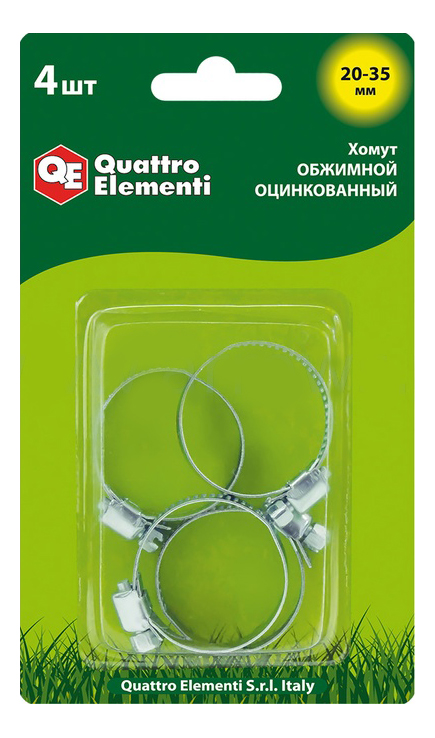 фото Хомут quattro elementi 642-203