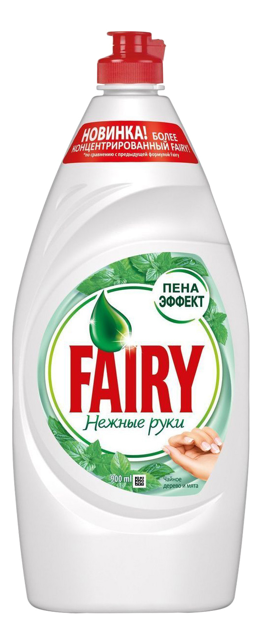 фото Средство для мытья посуды fairy 900 мл