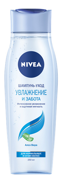 

Шампунь NIVEA Увлажнение и забота 250 мл, увлажнение и забота 250 мл