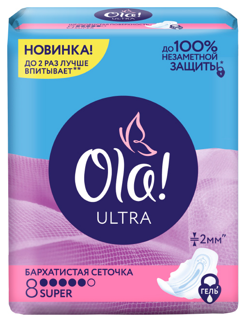 Купить Прокладки Ola! Ultra Super Бархатистая сеточка 8 шт