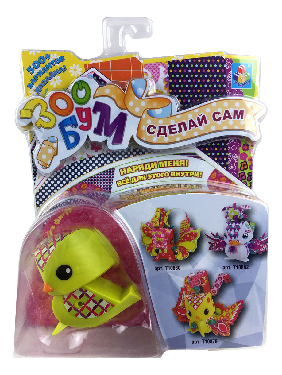 

Аппликация из пластика ЗооБум. Птичка 1 TOY т10879, ЗооБум. Птичка