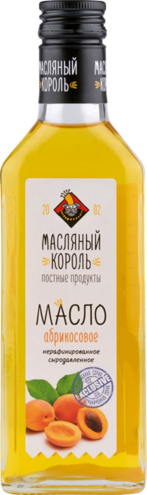 Масло абрикосовое нерафинированное сыродавленное Масляный Король постные продукты 250 мл