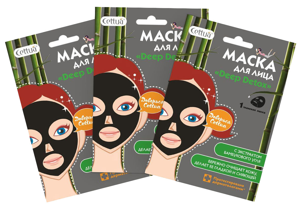 

Маска для лица Cettua Deep Detox 3 шт