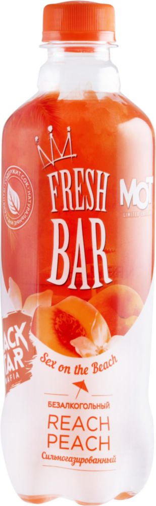 Фреш бар с персиком. Fresh Bar персик0.48. Фреш бар Peach Peach. Фреш бар напиток персик. Персиковый Fresh Bar.