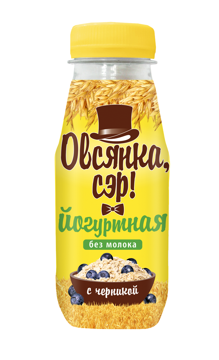 

Йогуртно-овсяный напиток без молока Овсянка, сэр! черника пластик 250 г 6 штук