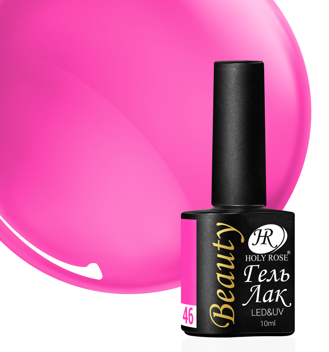 

Гель-лак Holy Rose Beauty №46
