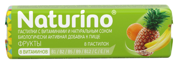 Натурино пастилки с витамином и натуральным соком фрукты 36,4г N8