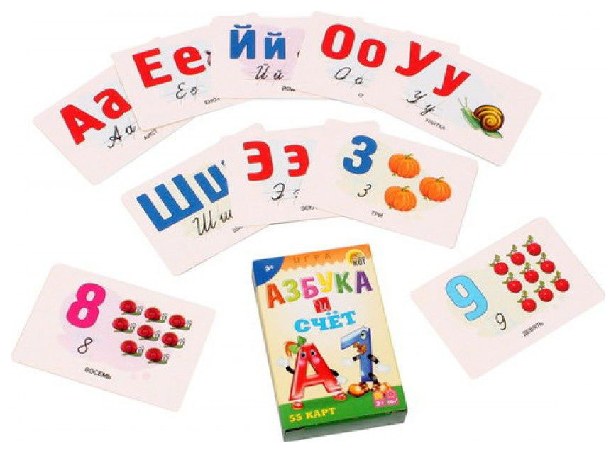 фото Рыжий кот карточная обучающая игра азбука и счет ин-3784