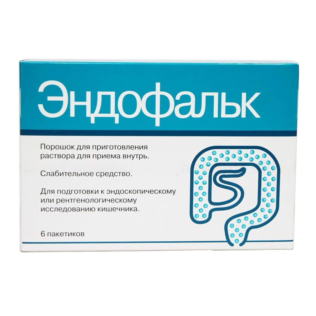 фото Эндофальк порошок 55.32 г 6 шт. dr. falk pharma