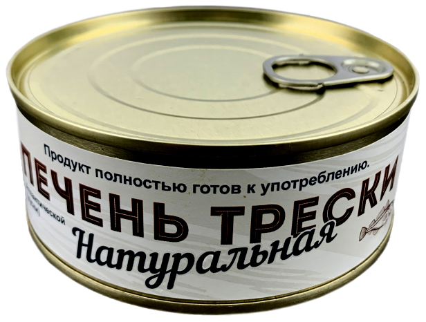 Печень трески ВкусВилл натуральная 230 г