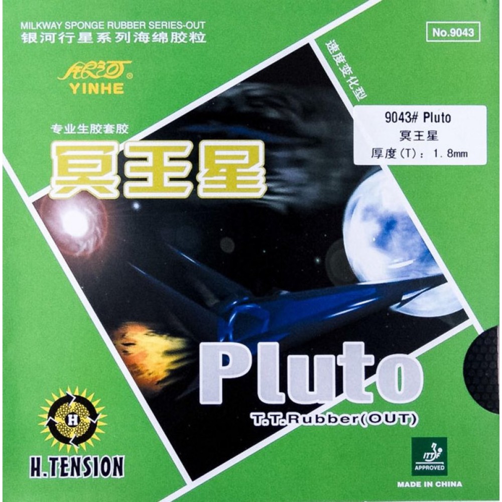 Накладка Yinhe Pluto 15 black 1106₽