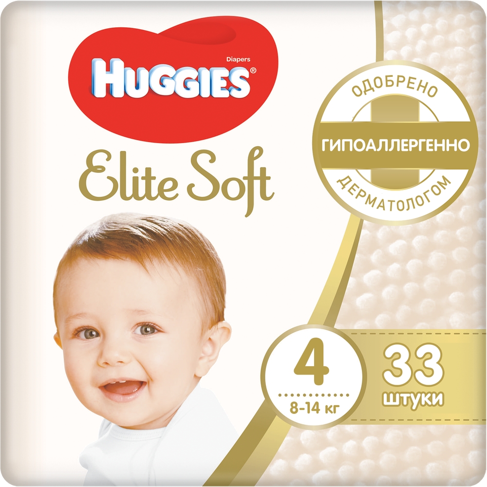 фото Подгузники huggies elite soft размер 4, 8-14 кг, 33 шт.