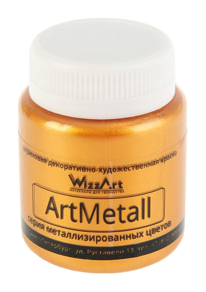

Акриловая краска WizzArt Metallic золото 80 мл, Золотистый