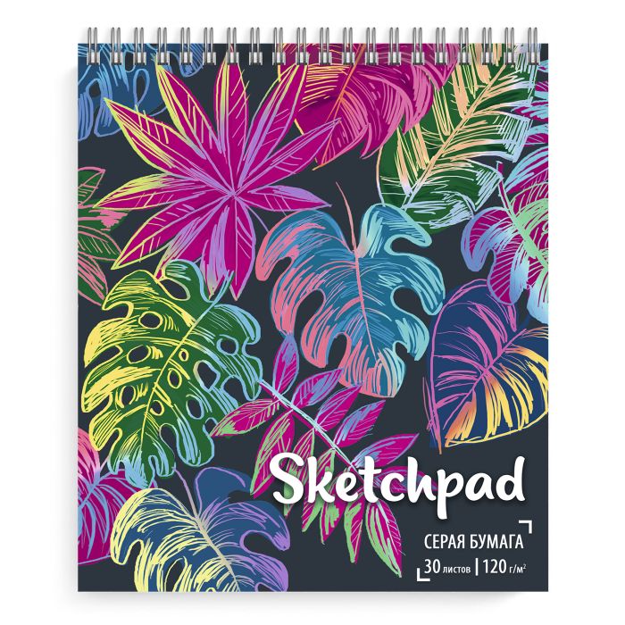 

Скетчпад 168х195 мм 51497 ЯРКИЕ ЛИСТЬЯ Феникс+