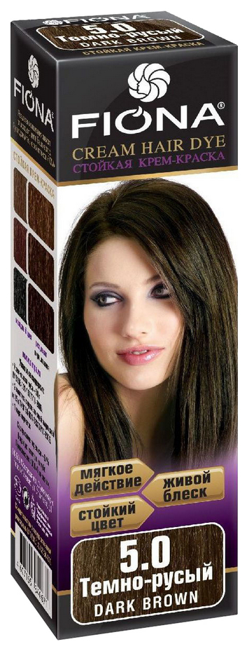 Краска для волос FIONA Cream Hair Dye 5.0 Темно-русый 50 г