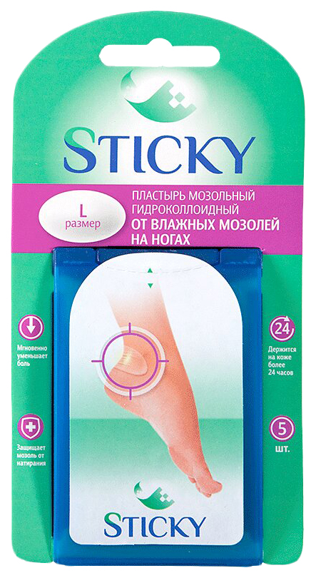 фото Пластырь от влажных мозолей sticky р.l 5 шт.