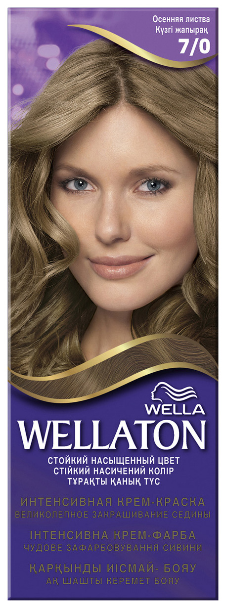 Краска для волос Wella Wellaton 7/0 осенняя листва 110 мл краска для волос wella koleston perfect me pure naturals 7 03 осенняя листва