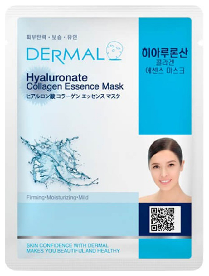 Маска для лица Dermal Hyaluronate Collagen Essence Mask 23 мл маска для лица dermal с витамином с и коллагеном