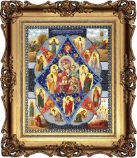 

Набор Вышиваем бисером L75 Неопалимая купина 26x33 см