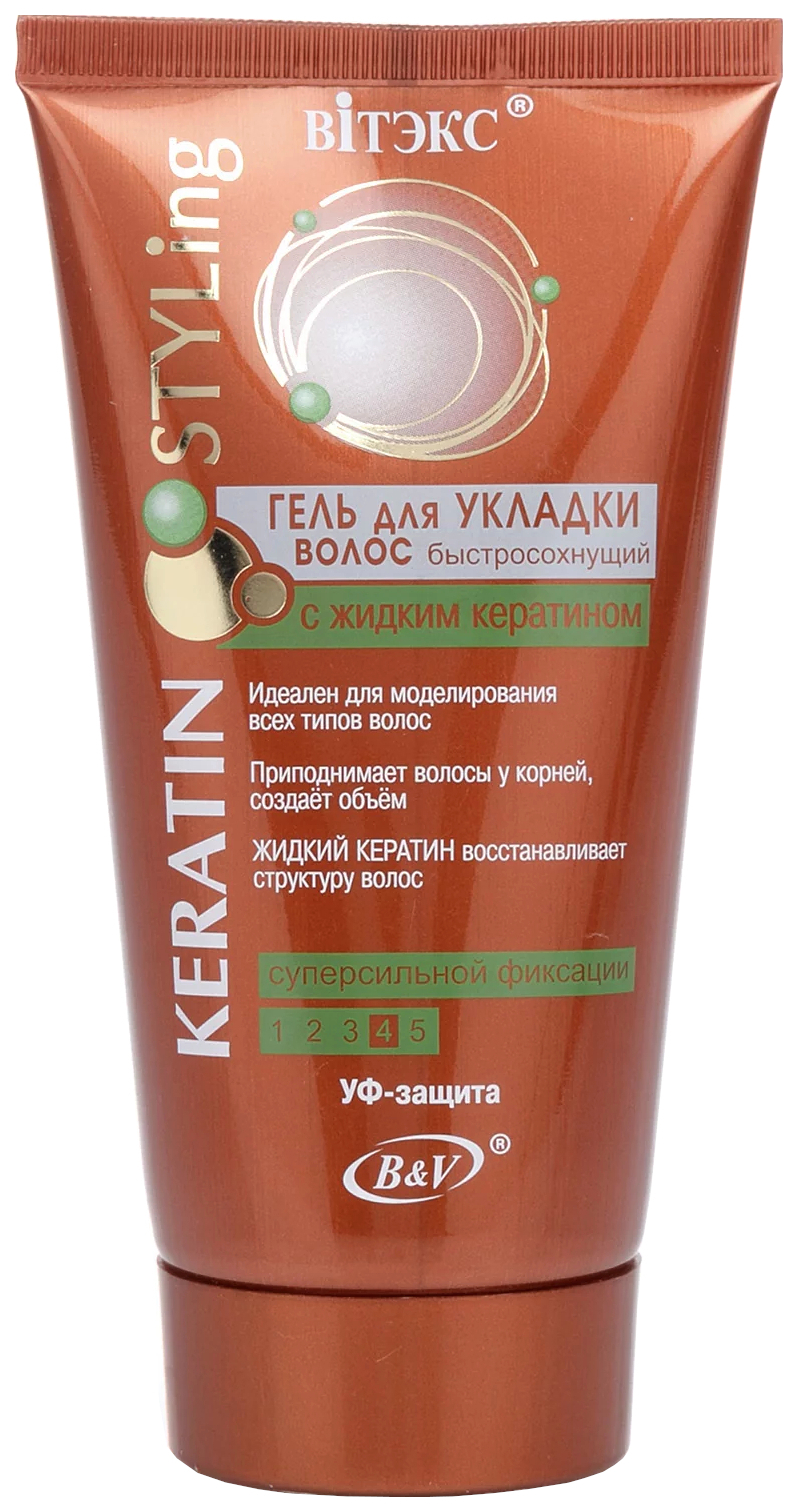 

Гель для укладки Витэкс Keratin Styling с жидким кератином суперсильной фиксации 150 мл