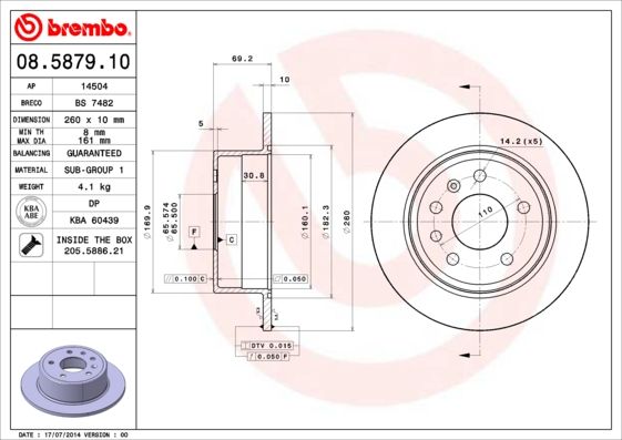 фото Тормозной диск brembo 08.5879.10