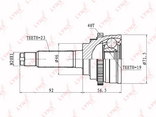 

Шрус LYNXauto CO-1812A