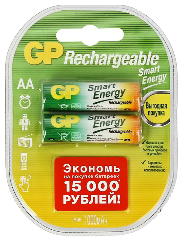 фото Аккумуляторная батарея gp smart energy 100aahcsv-2cr2 аа 2 шт