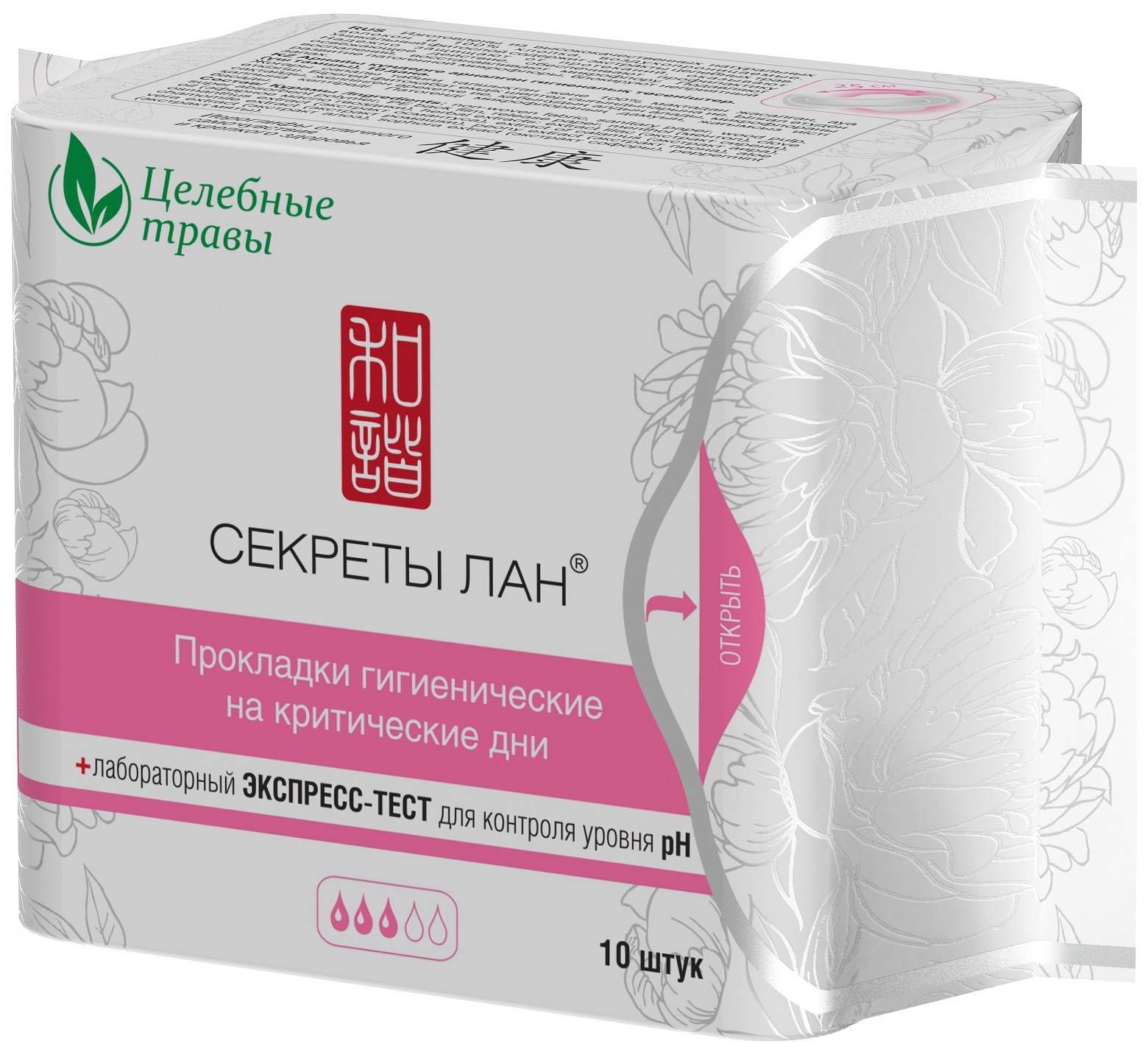

Прокладки Секреты Лан Целебные травы 3 капли 10 шт