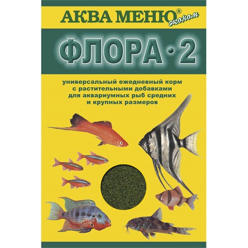 фото Корм для рыб аква меню флора-2, гранулы, 30 г