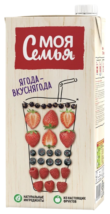 

Напиток Моя Семья сокосодержащий ягода-вкуснягода 1.93 л