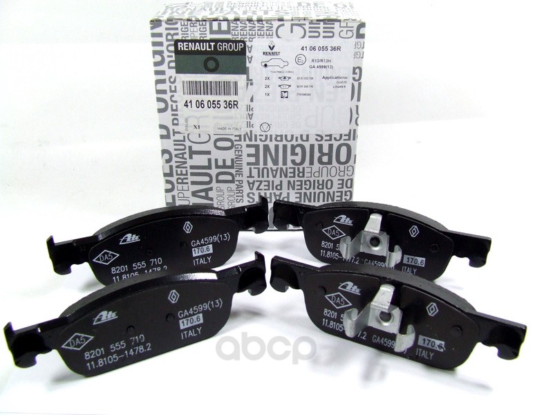 

Тормозные колодки RENAULT дисковые 410605536R