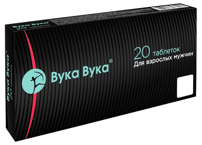 

Вука Вука Витамер таблетки 550 мг 20 шт., Вука Вука