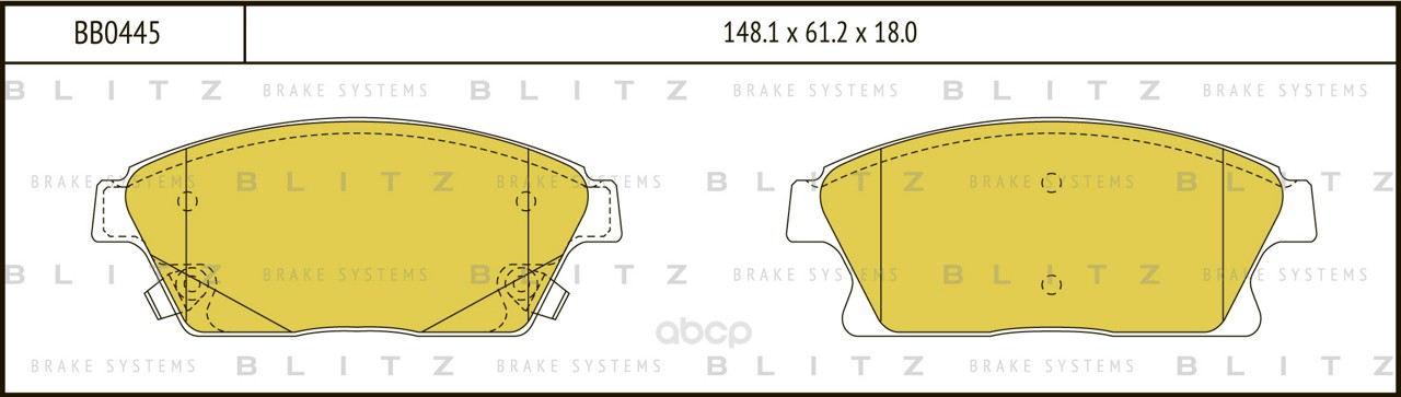 фото Колодки тормозные передние blitz bb0445