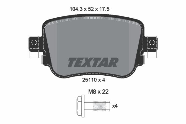 

Тормозные колодки Textar дисковые 2511003